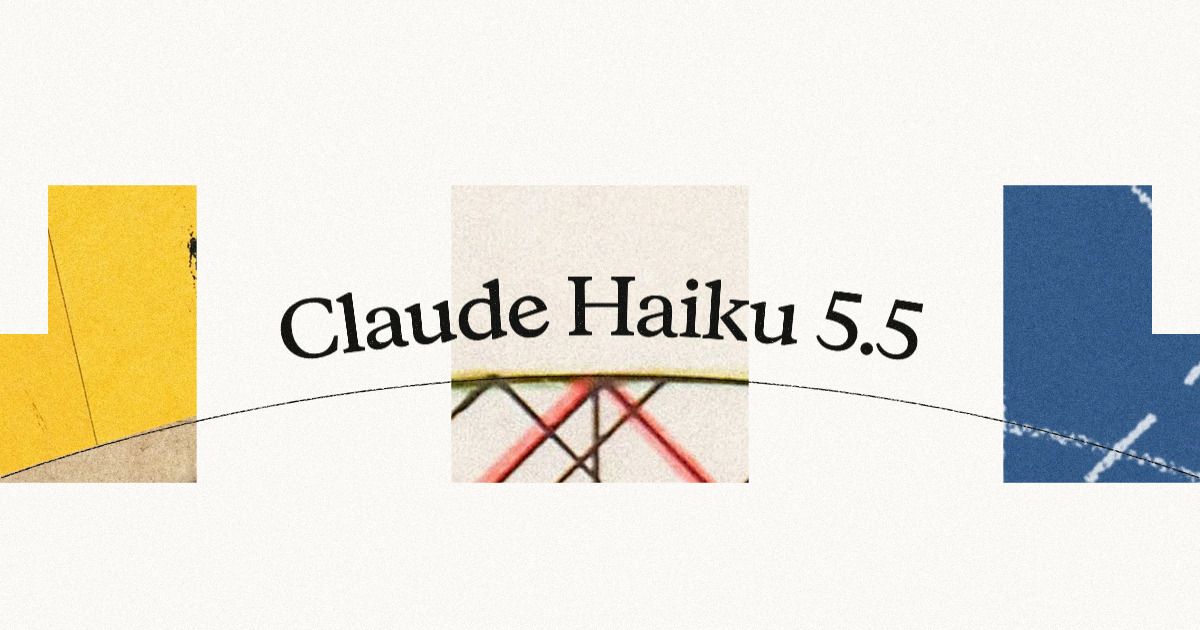 Anthropic 官方 Claude Haiku 5.5 发布配图